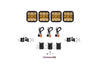 SS5 CrossLink 4-Pod LED Light Bar (one)